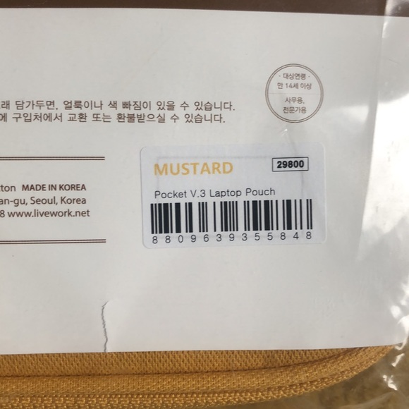 NWT Livework 13” Canvas Laptop Case with Sleeve in Mustard - Picture 4 of 4